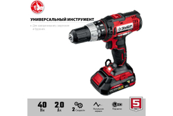 Ударная дрель-шуруповер ЗУБР 18В, 2 АКБ 2Ач, в кейсе ДШУ-185-22