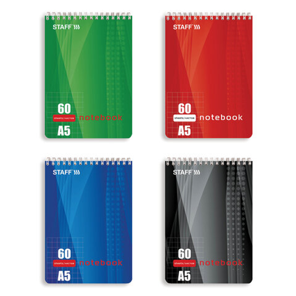 Блокнот А5 146×205 мм, 60 л., гребень, жесткая подложка, клетка, STAFF