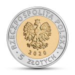 5 злотых  Дворец Браницких в Белостоке Польша 2020г