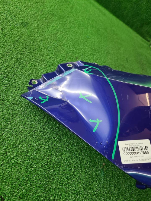 Крыло переднее правое Faw Besturn T77 (2018-н.в.)