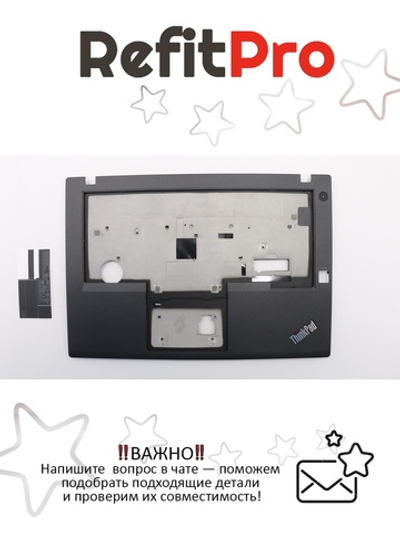 Верхняя панель клавиатуры (топкейс) для ноутбука Lenovo ThinkPad A475 (for FingerPrint) черная (01LW219), оригинал