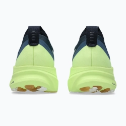 Женские Кроссовки для бега ASICS Gel-Kayano 32 Lite-Show lite-show/lucid yellow