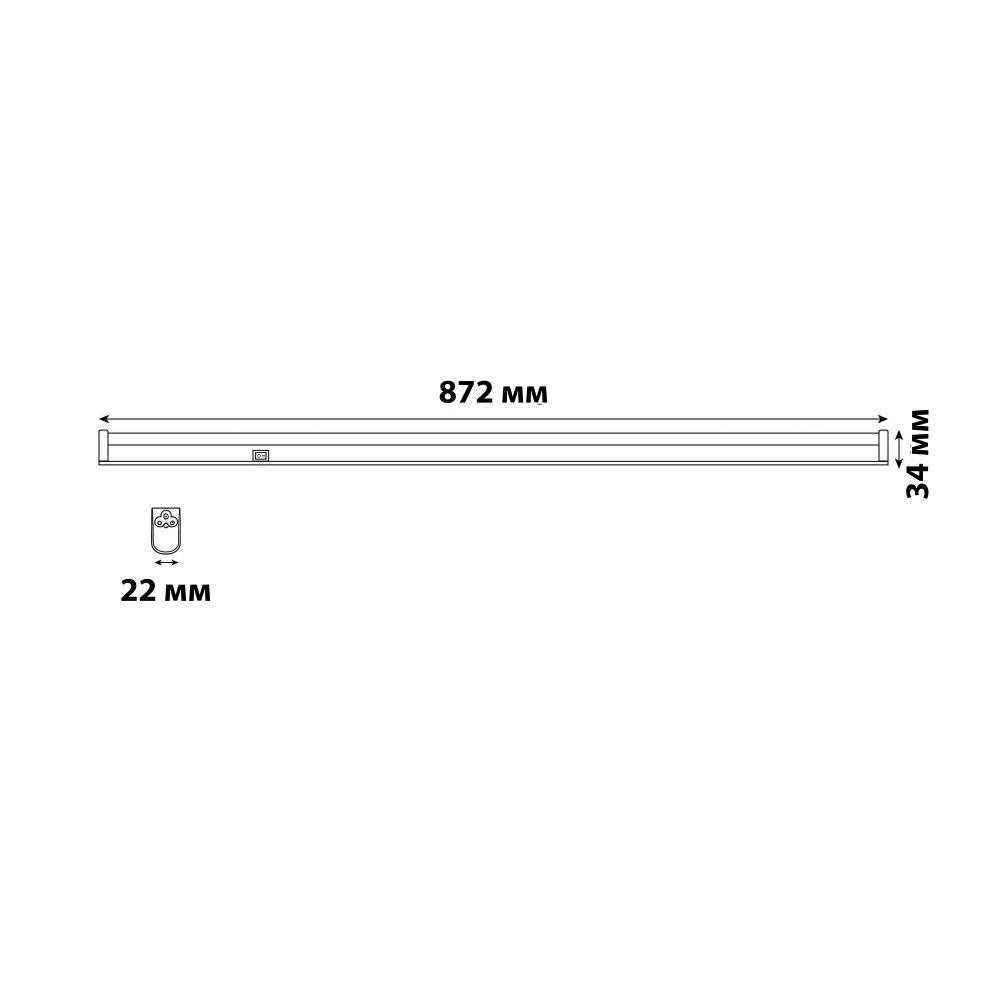 ULI-P13-24W-SPLE IP40 WHITE Светильник для растений светодиодный линейный. 872мм. выкл. на корпусе. Алюминий. Спектр для фотосинтеза. TM Uniel