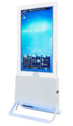 Дисплей двусторонний тонкий Lumien LCFD4301FHD