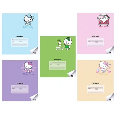 Тетрадь А5 18л. линия "Hello Kitty" с полями, офсет 60-65г. 92% белизна, 5 диз. (Центрум)