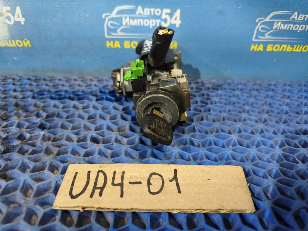 Замок зажигания Honda INSPIRE 1999