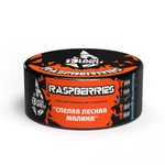 Black Burn - Raspberries (100g)