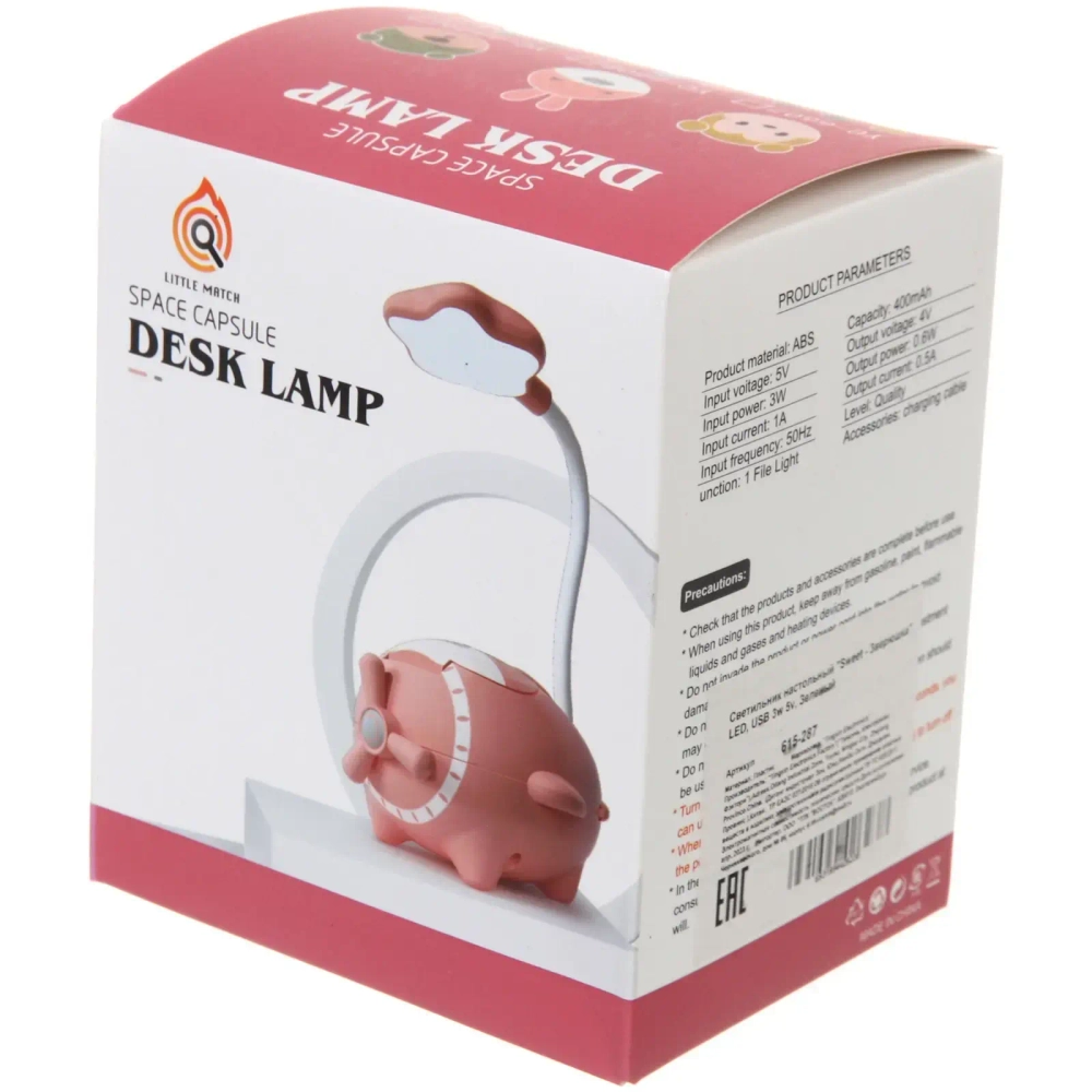 Настольная лампа «Sweet - Зверюшка» LED, USB 3w 5v, Голубой