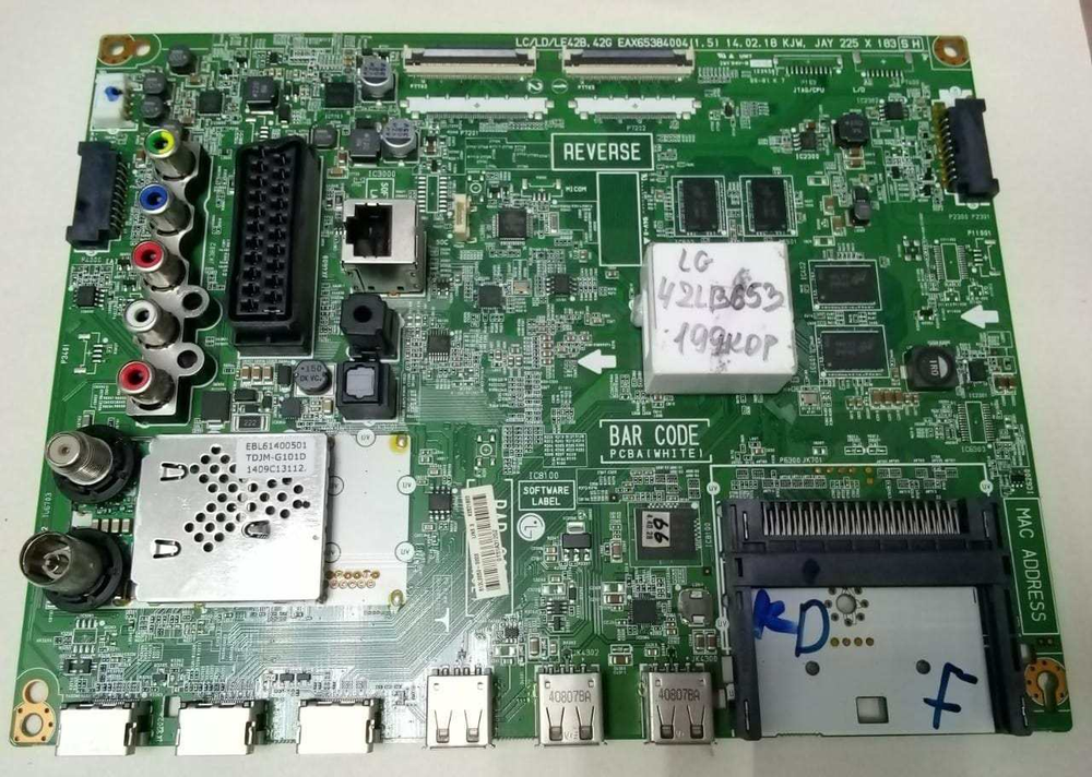Main Board EAX65384004 (1.5)
