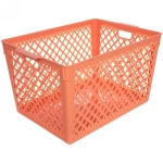Корзина для хранения «Грация» оранжевая 31,5х21,5х17,5см