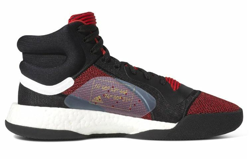 Кроссовки Adidas Marquee Boost