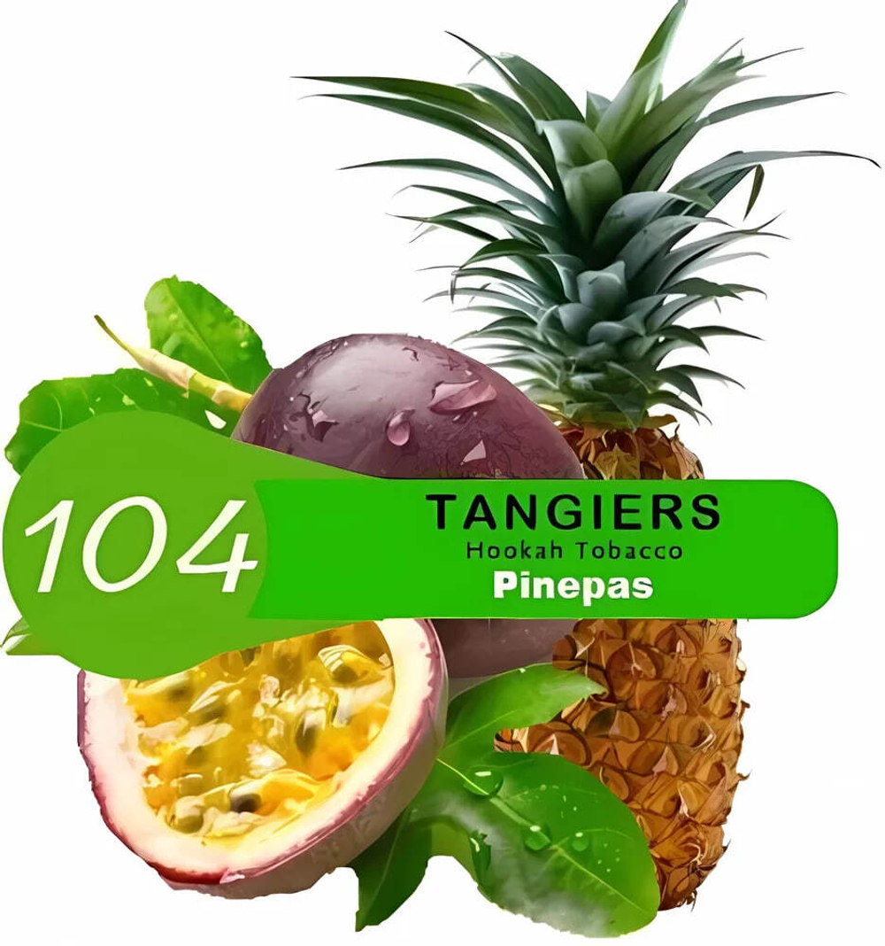 Tangiers Birquq - Pinepas (100г)