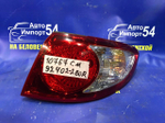 Стоп правый HYUNDAI SANTA FE 2005-2009