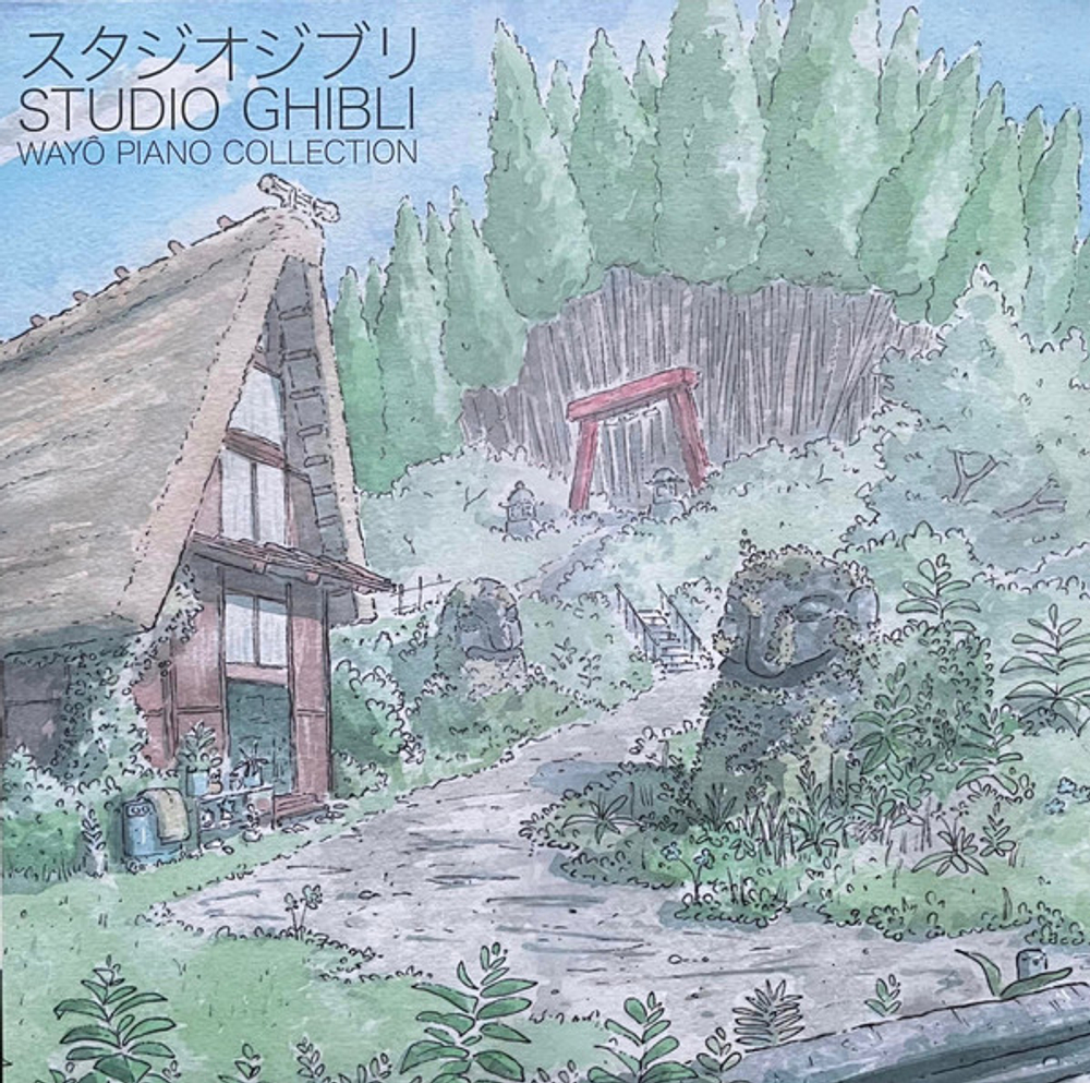Nicolas Horvath - Joe Hisaishi's Studio Ghibli - 2LP, Japan Import, Music by Joe Hisaishi