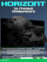 Телевизор Horizont 43FHDS25BG