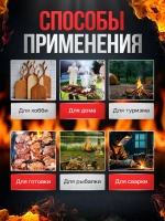 Турбо-горелка на газовый баллон, туристическая