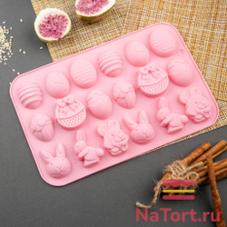 Форма силиконовая «Пасхальный набор» 18 ячеек