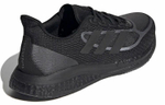 Кроссовки Adidas Supernova+