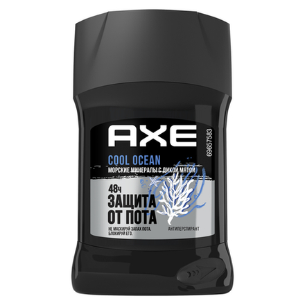 Axe СТИК МУЖ. Cool Ocean 50мл. *6*