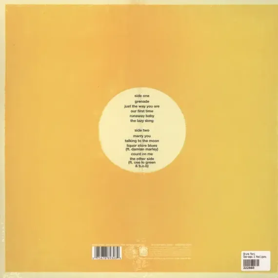 Bruno Mars - Doo-Wops & Hooligans - Yellow LP