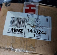 Herz - Клапаны балансировочные/Регуляторы (Герц)