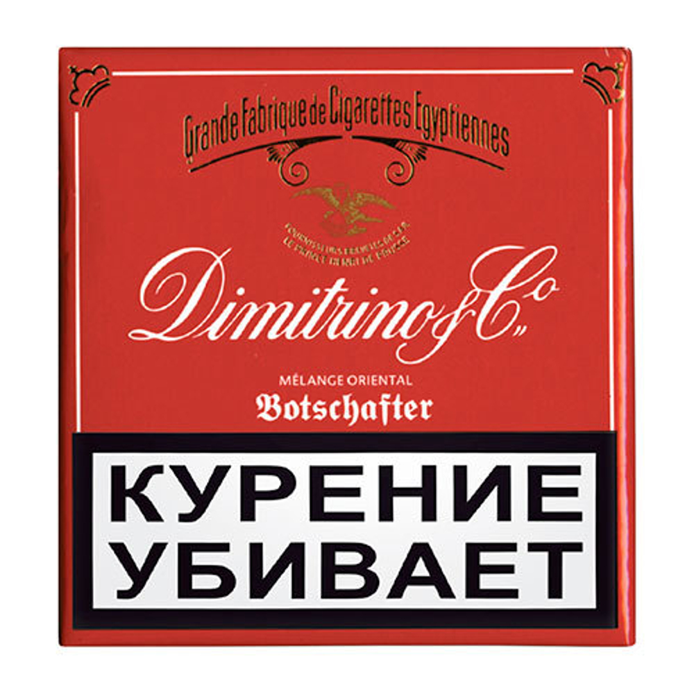 Dimitrino Botschafter