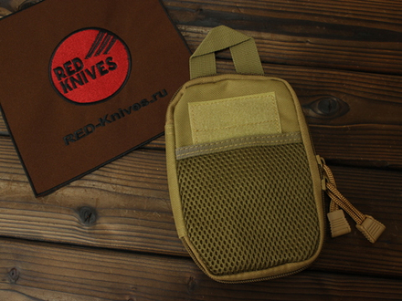 EDC органайзер из нейлона и кордуры, песочный ОРГ1