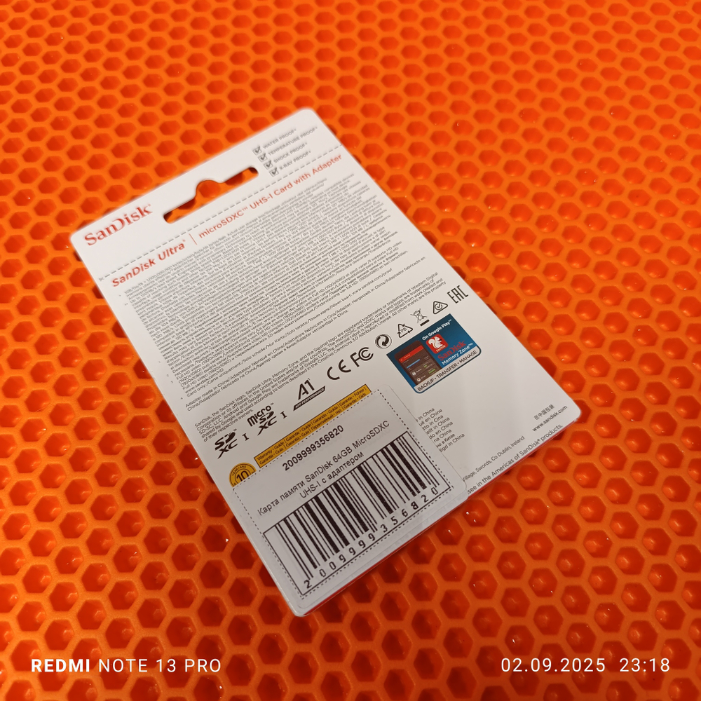 Карта памяти SanDisk 64GB MicroSDXC UHS-I с адаптером
