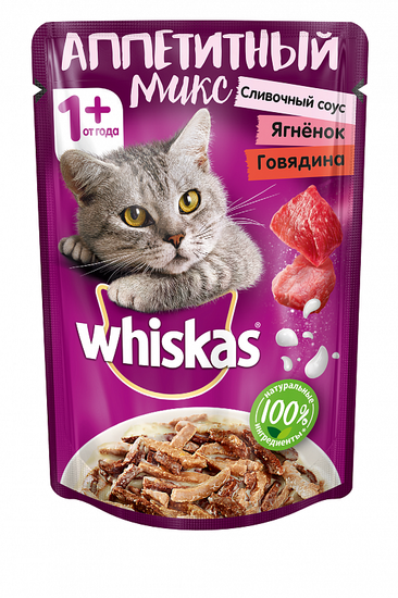 Whiskas пауч Аппетитный микс ягненок с говядиной в сливочном соусе 85 гр