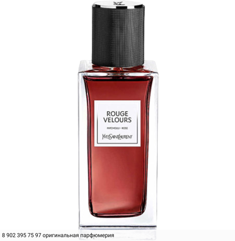 Rouge Velours