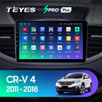 Teyes SPRO Plus 10.2" для Honda CR-V 2011-2018