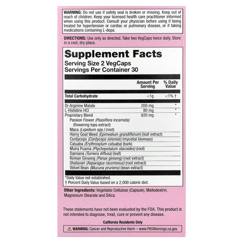 Natural Balance, Cobra® Women, 60 растительных капсул