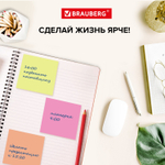Стикеры BRAUBERG НЕОНОВЫЙ 76х76 мм 400 листов 8 цветов (2 штуки в упаковке)