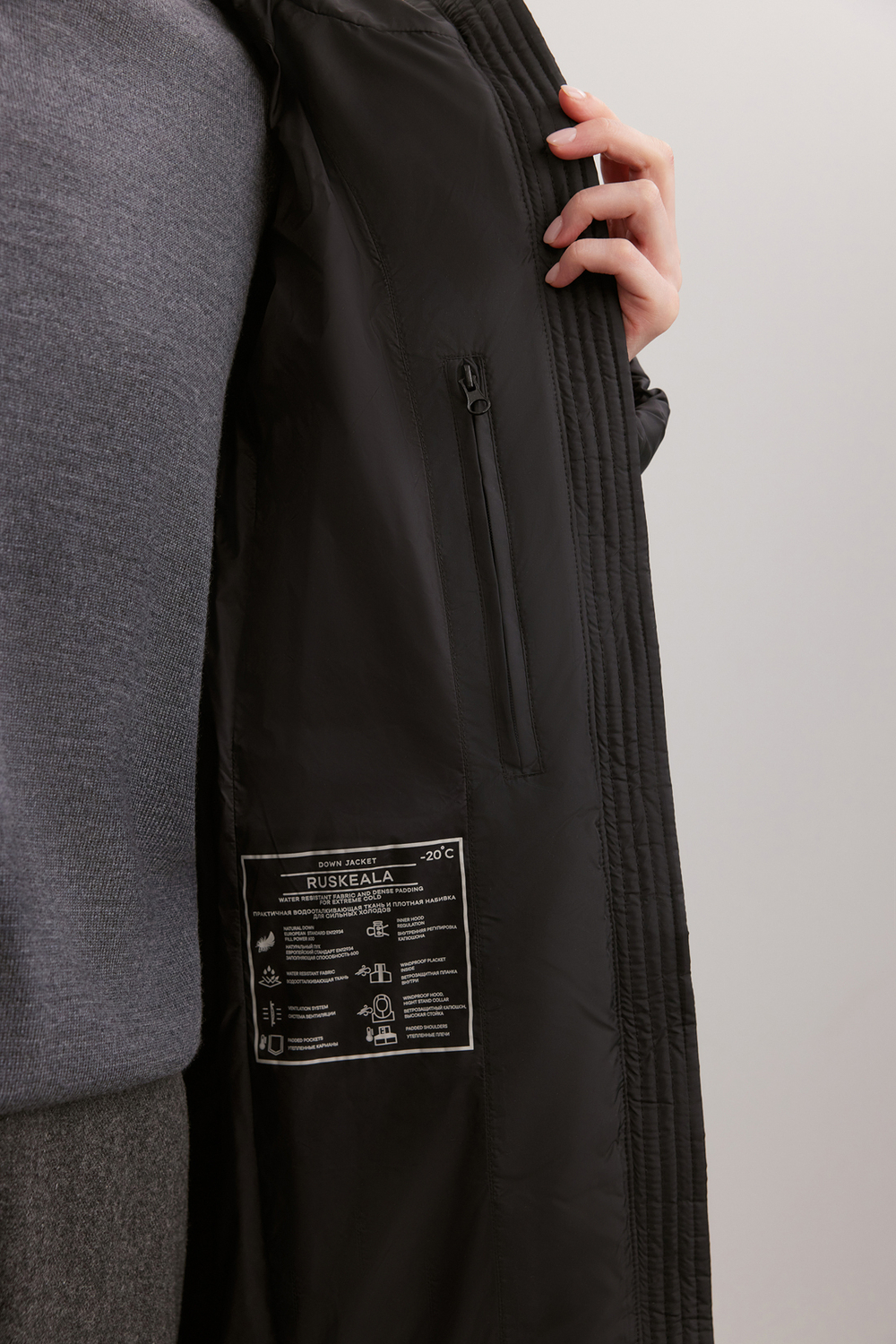 Пуховик женский B0025703 Baon