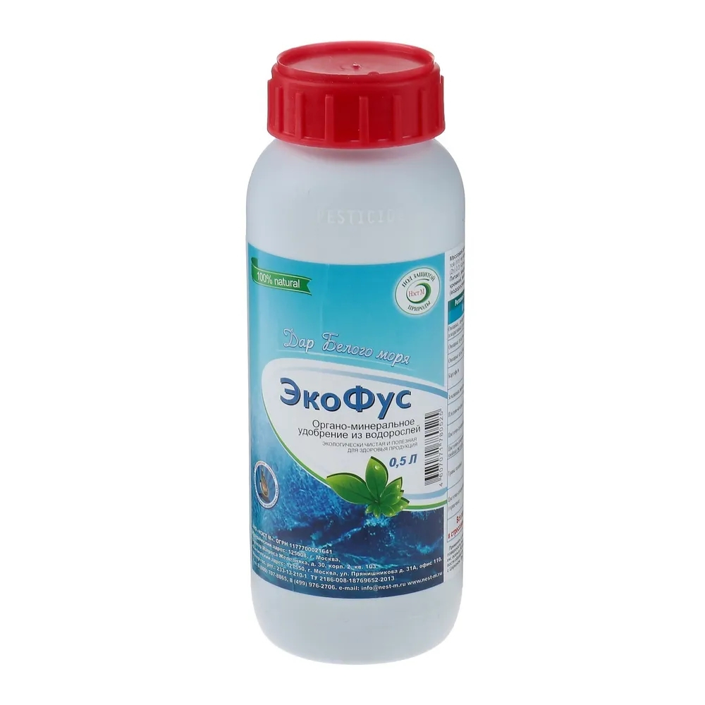 ЭкоФус 500 мл Удобрение для стимуляции роста и питания