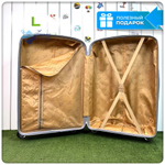 Большой чемодан L'Case Doha, серый