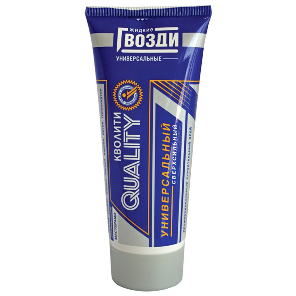 Жидкие гвозди Кволити тюбик синий универсальные Белые 100 мл