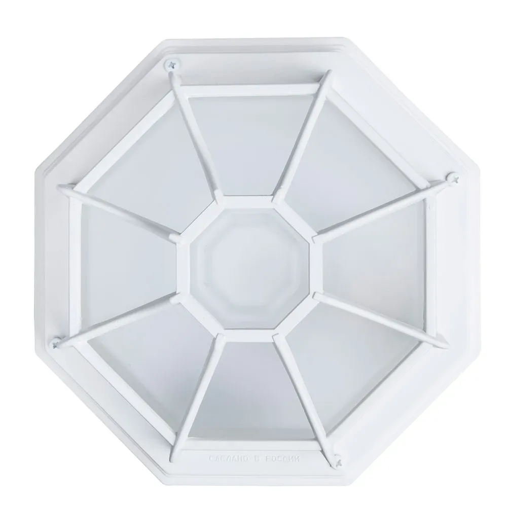 Уличный потолочный светильник Arte Lamp PEGASUS