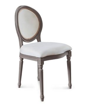 Стул МОККО серый камень