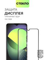 Набор стекол BROSCORP для TCL 30 SE оптом (арт. TCL-30SE-FSP-SET2)