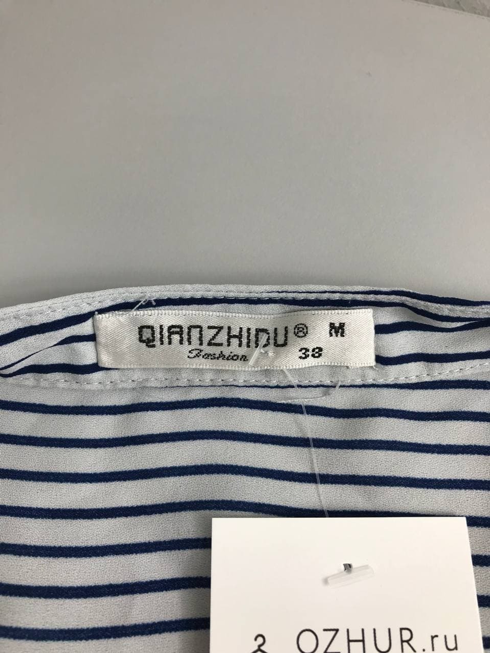 Рубашка с молнией на спинке 44 размер