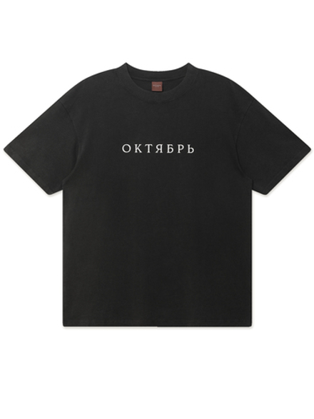 Мужская Футболка Og Logo