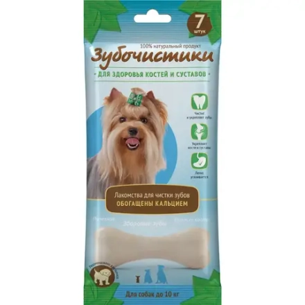 Лакомство для мелких собак 7шт, 60г Зубочистики с кальцием