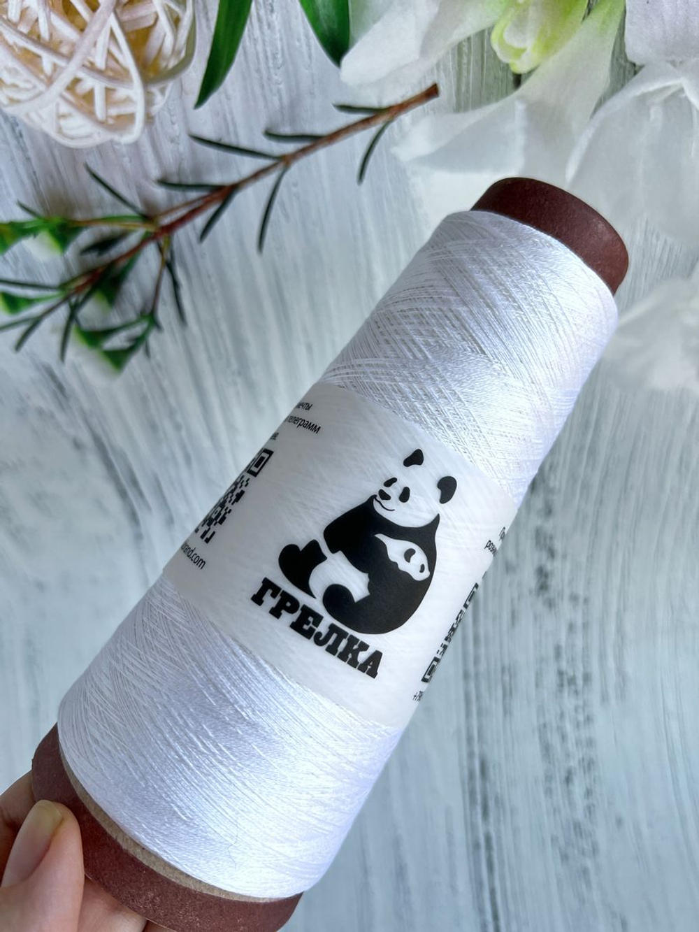 Шелк Cariaggi пряжа для вязания shappe silk 3000