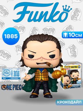 Фигурка Funko POP! TV One Piece Live Action Crocodile (Exc) (1885) 92036 / Фигурка Фанко ПОП! по мотивам вселенной "Ван Пис", Крокодайл