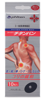 Точечный тейп PHITEN TITAN BAN