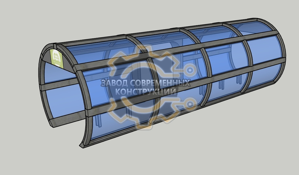 Кристальный Пункт - 2
