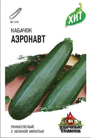Кабачок