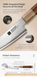 Кухонный нож Xinzuo X05Z Utility нож 5,5 дюймов клинок ZDP189 рукоять железное дерево и кость, длина лезвия 14 см