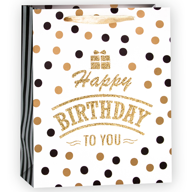 Пакет подарочный, С др (конфетти), Белый, с блестками, 23*18*10 см